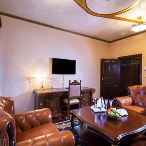 Rubezahl Marienbad Hotel